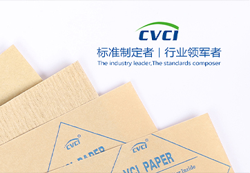 沈陽(yáng)防銹包裝材料有限責(zé)任公司【問(wèn)卷調(diào)查領(lǐng)現(xiàn)金紅包系統(tǒng)】